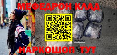 прущая мука Кулебаки