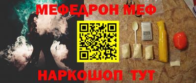 героин Краснокаменск