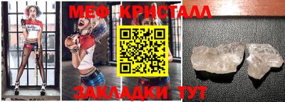 метадон Кумертау