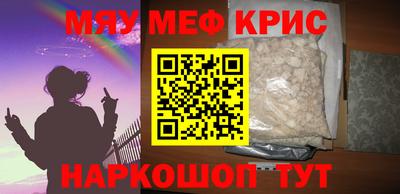 прущая мука Кулебаки
