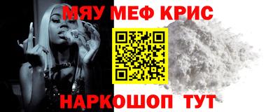 эйфоретик Кунгур