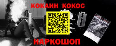 прущая мука Кулебаки