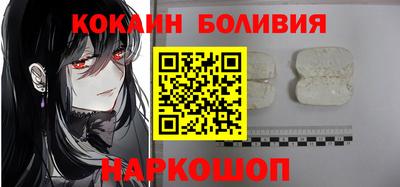 прущая мука Кулебаки