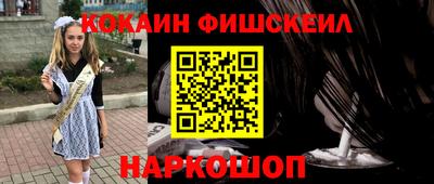 метадон Кумертау