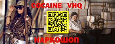 эйфоретик Кунгур