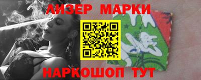 метадон Кумертау