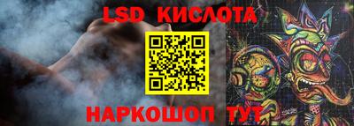 метадон Кумертау