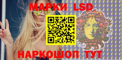 эйфоретик Кунгур