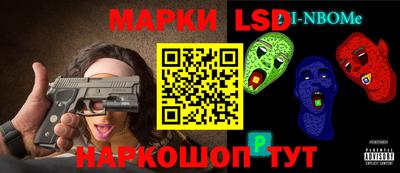 mdma Краснодар