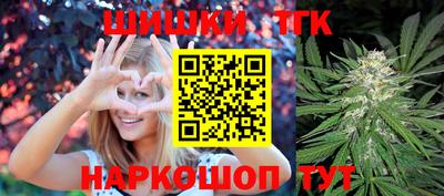 эйфоретик Кунгур