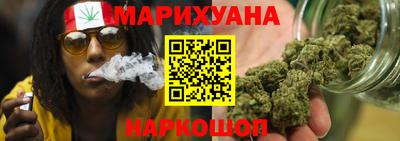 эйфоретик Кунгур
