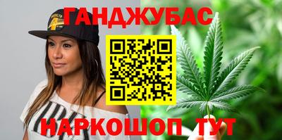 прущая мука Кулебаки