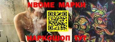 метадон Кумертау