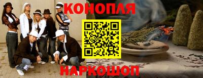 метадон Кумертау
