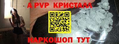 метадон Кумертау