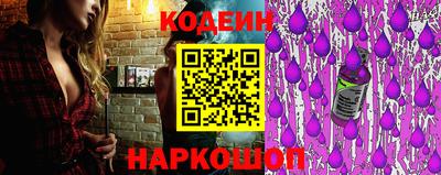 эйфоретик Кунгур