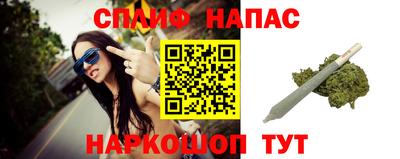 эйфоретик Кунгур