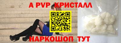метадон Кумертау