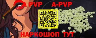 mdma Краснодар