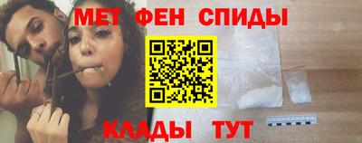 mdma Краснодар