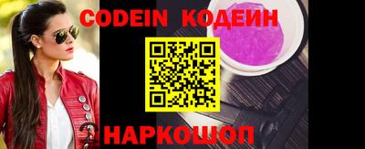 эйфоретик Кунгур