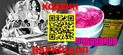 каннабис Краснознаменск