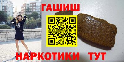 метадон Кумертау