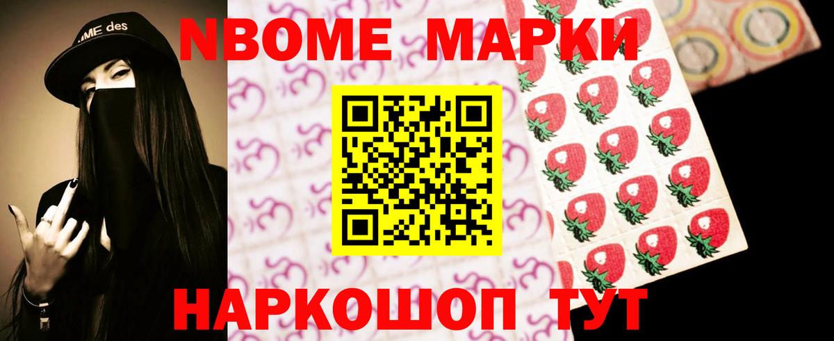 Лсд 25 экстази кислота  Лсд 25 экстази ecstasy  Коломна  ЛСД экстази  Вход с VPN 